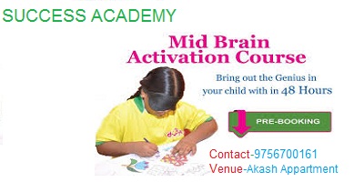 SUCCESS ACADEMY | DMIT & MID BRAIN ACTIVATION CENTER IN ALIGARH-FAINS BAZAAR
